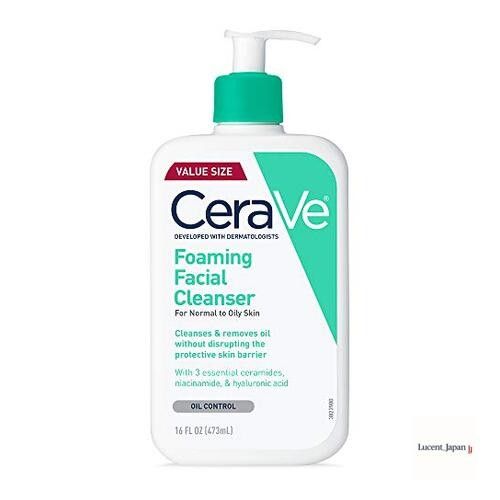 CeraVe Foaming Facial Cleanser Beauty
